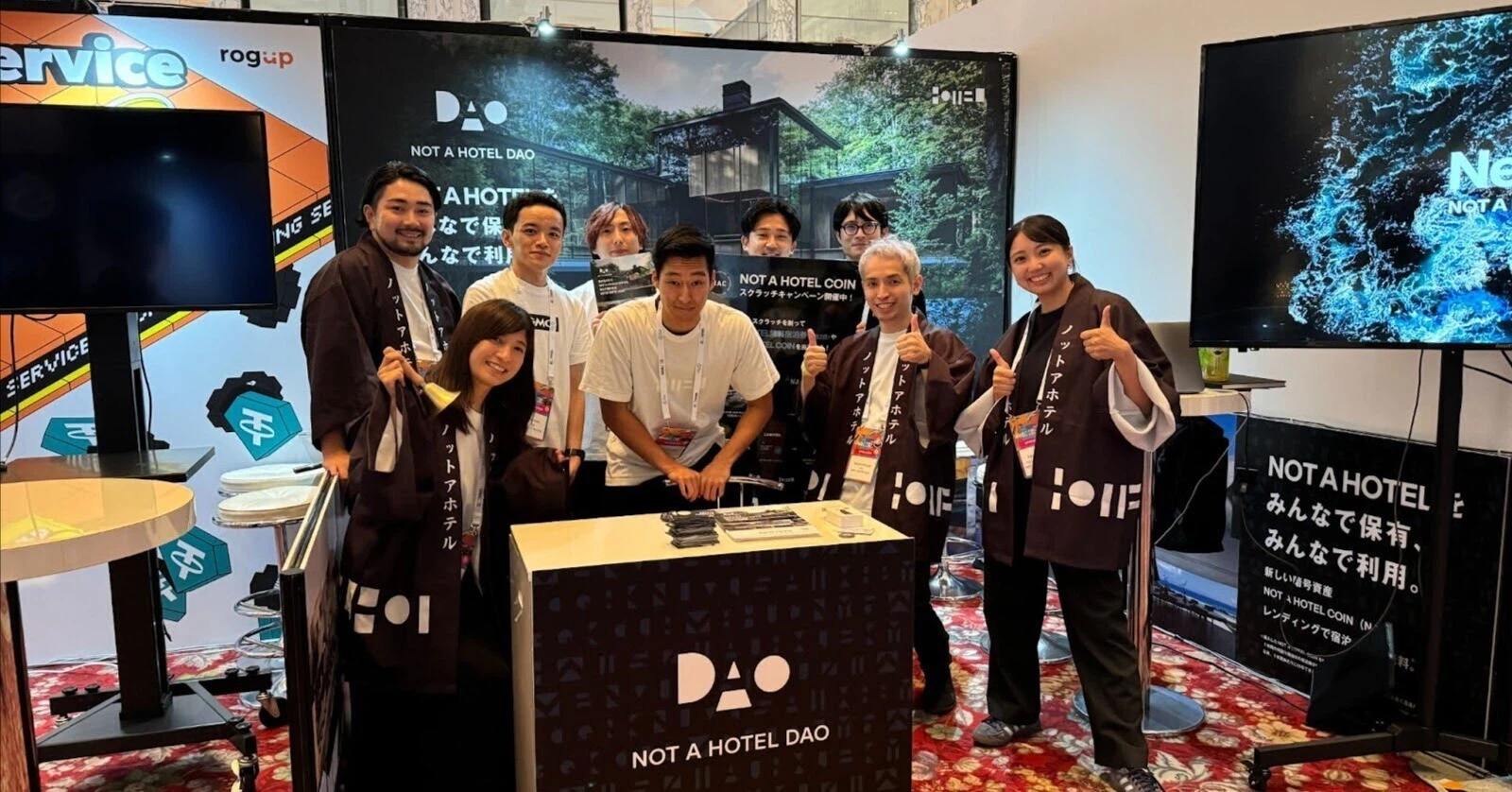 [再掲載]WebX2024にNOT A HOTEL DAOが出展しました